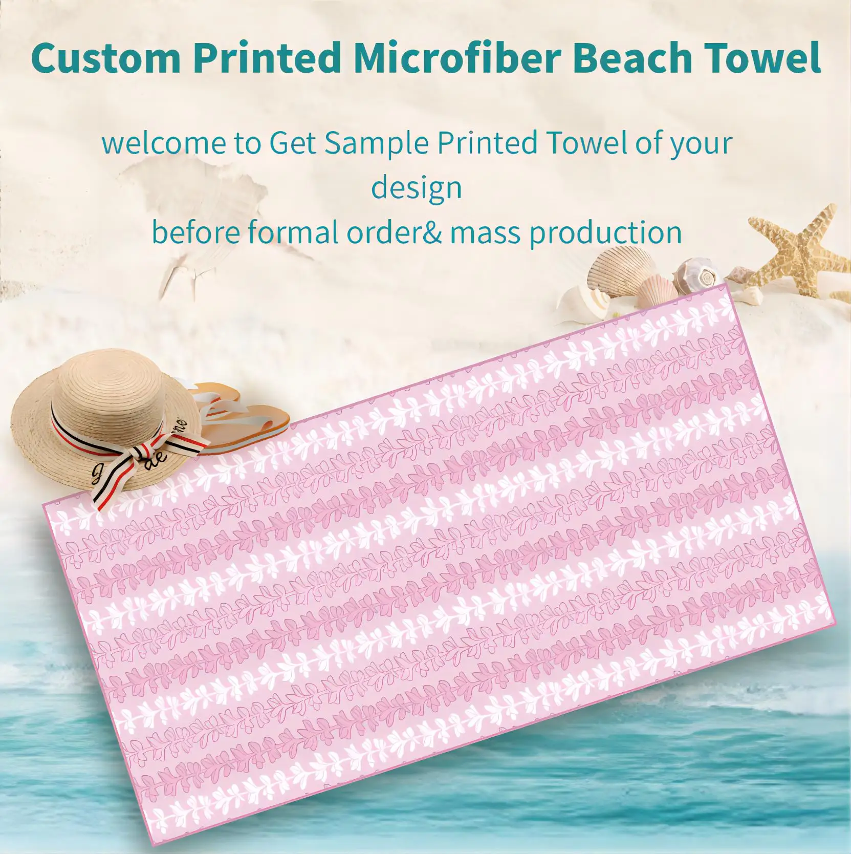What Makes a Quality Beach Towel